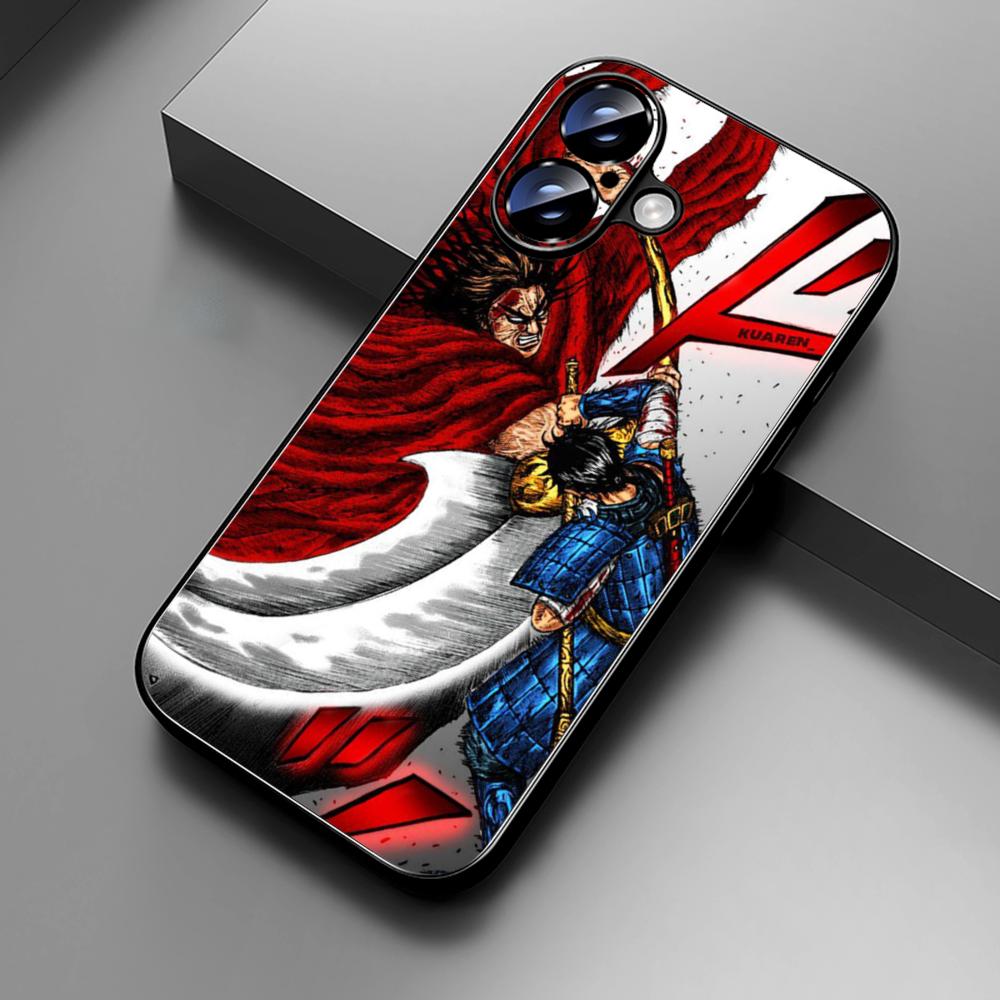 Kingdom Manga Kanki Yasuhisa H – Apple Iphone 15 Pro Max Bewertung und Preis