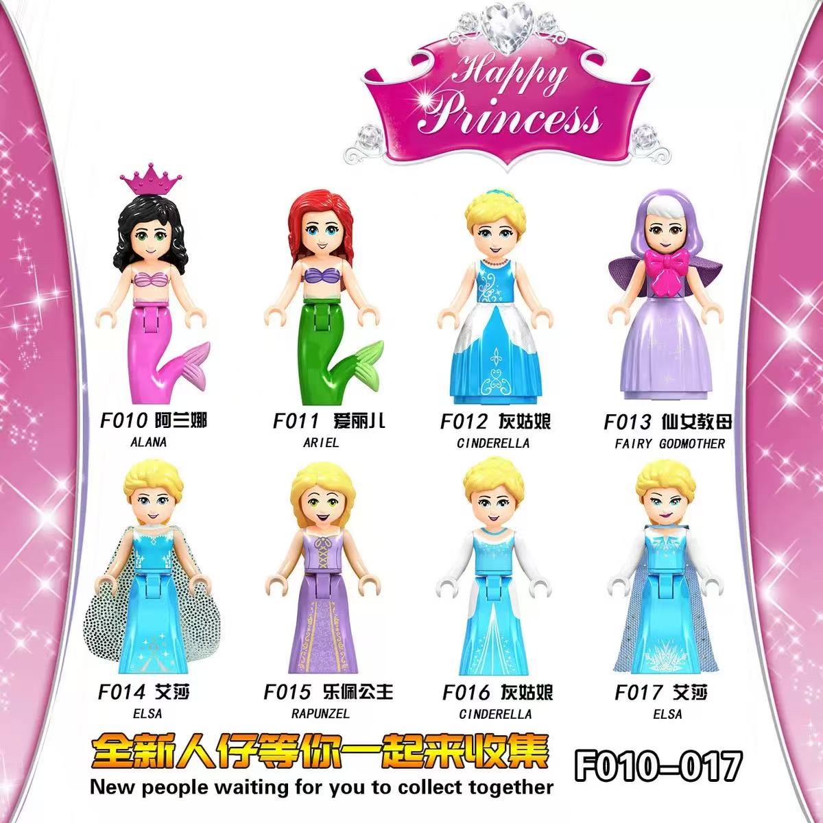 Disney Prinzessinnen Bausteine – Elsa Gadget Bewertung und Preis