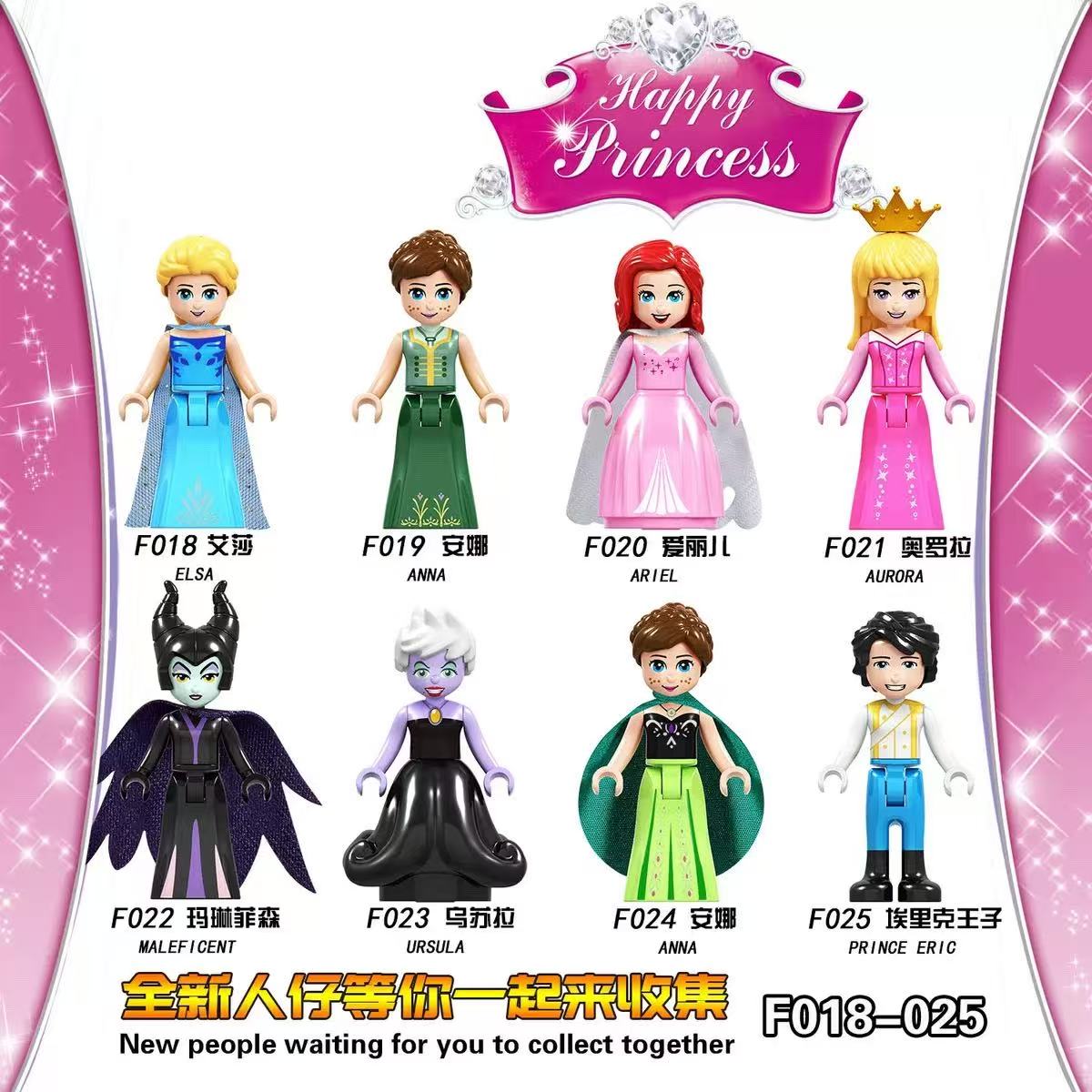Disney Prinzessinnen Bausteine – Elsa Gadget Bewertung und Preis