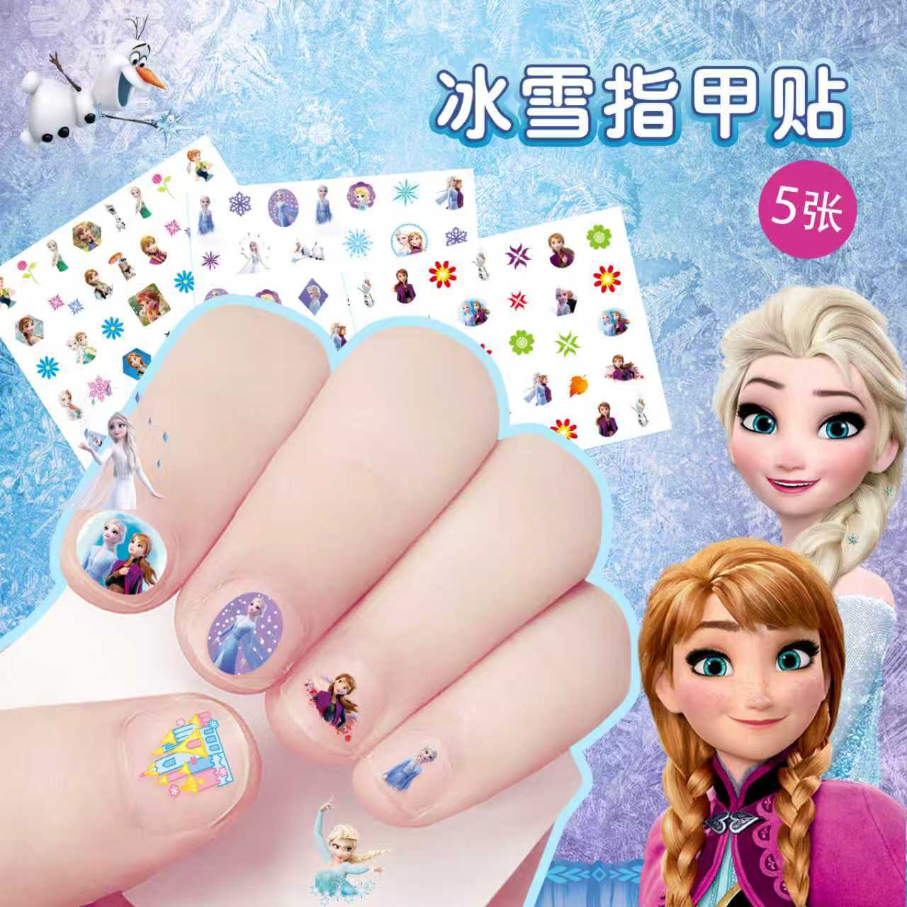 Frozen Prinzessin Elsa Anna Ma – Elsa Gadget Bewertung und Preis